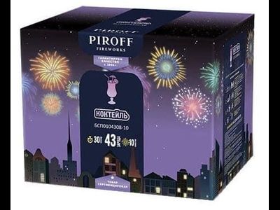 Салют КОКТЕЙЛЬ БСП0104308-10 PIROFF