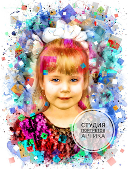 Портрет в Стиле НЕО 1 человек