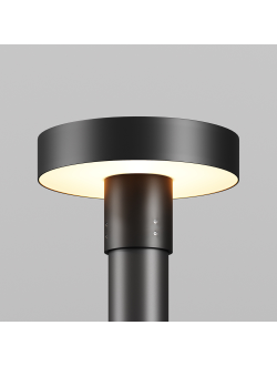 Парковый светильник Katto 3000К 30Вт IP 65, O471H-L30GF3K