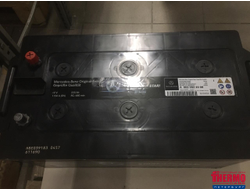 Термозащита для АКБ грузовых автомобилей ТЗГ-8А  (КОМПЛЕКТ ИЗ 2-Х ТЕРМОСОВ С ОТДЕЛЬНОЙ КРЫШКОЙ ДЛЯ 2-Х АКБ БЕЗ НАГРЕВАТЕЛЕЙ НТА-3/2 (приобретаются отдельно),  ДЛЯ АКБ А/H: 240, ГАБАРИТЫ, ММ: 518X276X242  ДЛЯ А/M SITRAK C7H