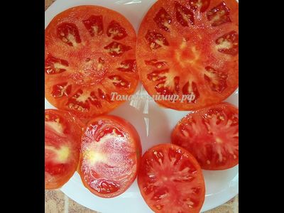 Томат Розовая магия (Болгария)