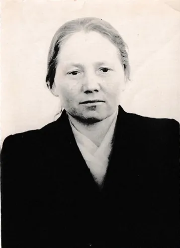 Было