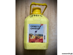 Орвего, КС, (от 50мл до 5л)