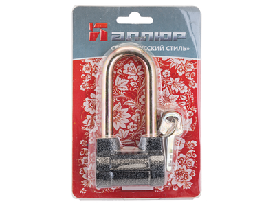 Замок навесной Аллюр ВС2-4-01С d10мм  [41623]