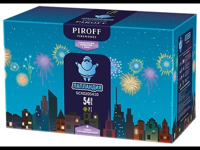 Фейерверк ЛАПЛАНДИЯ БСК0205410 PIROFF