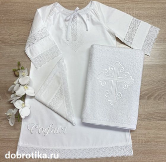 Крестильный набор для девочки модель "Майя", размеры на возраст от 2-х до 14-ти лет, можно вышить любое имя, цена от