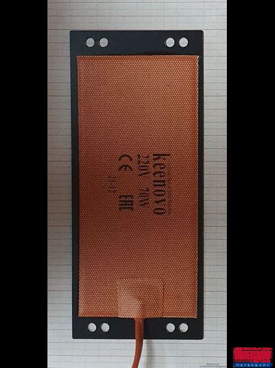 Гибкая нагревающая пластина 70 Вт 220 В (236x100) Al Keenovo