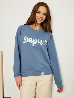 ЖЕНСКИЙ СВИТШОТ ГОЛУБОЙ "ДАРИ"