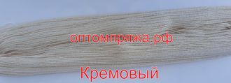 Акрил в пасмах трехслойная цвет Кремовый. Цена за 1 кг. 410 рублей