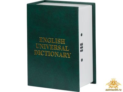 Кэшбокс тайник Словарь (green)