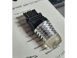 Автомобильная светодиодная лампа Starled P27W 2G 3156 RED 1 шт.