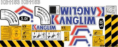крано-манипуляторная установка  KANGLIM KS1153 (комплект)