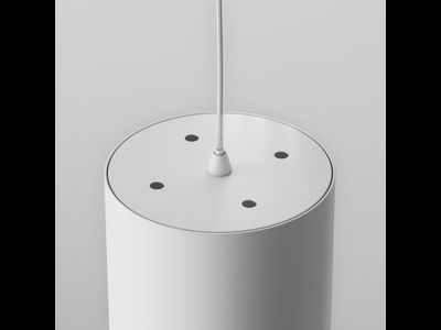 Подвесной светильник Polar, P088PL-GX53-W