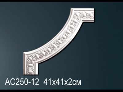 Угловой элемент AC250-12