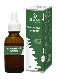 Полипренольный комплекс, 30 мл