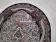 КОВЕР SHAHREZA D415 CREAM-NAVY / 1.6*3 М ОВАЛ