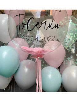 ВСТРЕЧА С РОДДОМА # 19