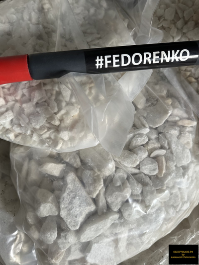 белый мраморный щебень