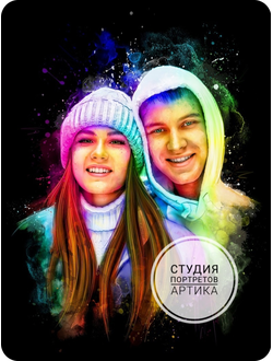 Портрет в Стиле Мурчиано 2 человека