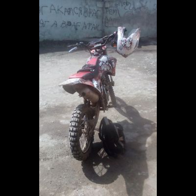 IRBIS TTR 250 #799