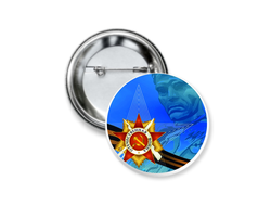 Значок 9 мая №11