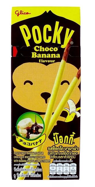 Бисквитные палочки Покки Банан в шоколаде 25гр