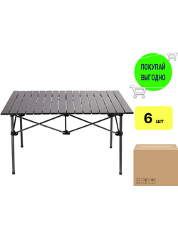 Стол туристический металлический НВА-1009-04 размер: 120х55х50см(1уп/ 6шт)