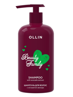 Ollin Beauty Family Шампунь для волос с экстрактом авокадо, 500 мл