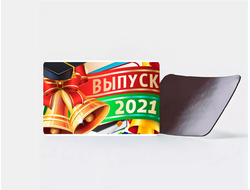 Магнит Выпускной №15