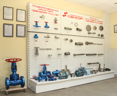 КЛАПАНЫ ЗАПОРНЫЕ, КЛАПАНЫ ИГОЛЬЧАТЫЕ,15с54бк,15лс54бк,15нж54бк, клапан прямоточный, сенсор, гусар,