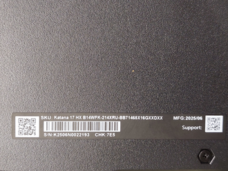 НОВЫЙ MSI Katana 17 HX B14WFK-214XRU ( 17.3 FHD IPS 144Hz i7-14650HX RTX5060 (8Gb) 16Gb 1024SSD )