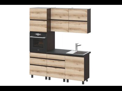 Угловая кухня Берген (2,6*2,0) модульная можно заказать по своим размерам