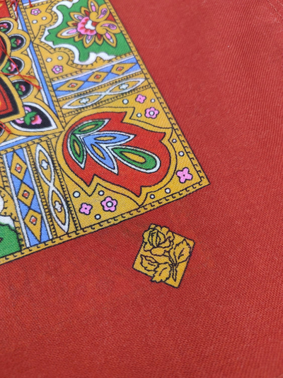 Павловопосадский платок Классический 814-4