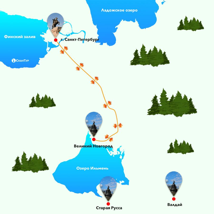  Великий Новгород и Старая Русса Экскурсионный тур на 2 дня