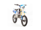 Питбайк Motoland APEX125 E 17/14