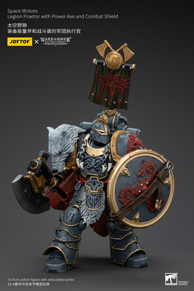 Претор Космических Волков с силовым топором (Warhammer Horus Heresy) - КОЛЛЕКЦИОННАЯ ФИГУРКА 1/18 Space Wolves (JT00133) - JOYTOY