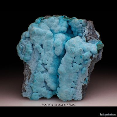 Хризаколла и прожилки малахита на породе. 75*41*57мм. Конго.