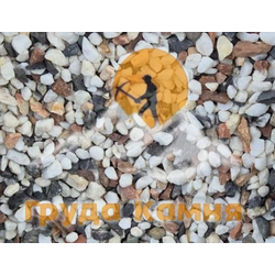 Крошка микс мраморная, фракция 3-5 мм