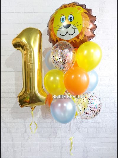 Сет &quot;Лёва&quot; (13 шариков + 1 цифра)