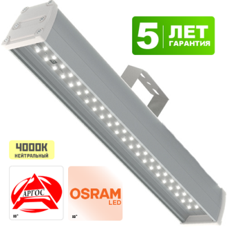 Промышленный светодиодный светильник PROM 60 (60Вт, 7400Лм)