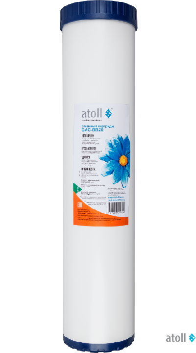 Картридж atoll GAC-BB20 (гранулированный уголь)