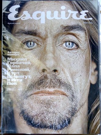 Журнал Esquire (Эсквайр) № 21 апрель 2007 год