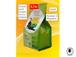 Корм сухой для кошек Ливера LiveRa Adult с Курицей и Индейкой (1,2кг)