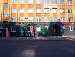 ИП Русаков | ул.Рабочая 95А