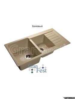 Мойка из искусственного камня GranFest PRACTIK GF-P980KL