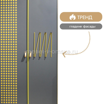 Шкаф Поинт 2-х дверный