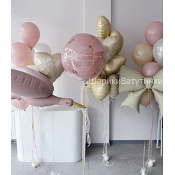 Набор на выписку №34 (девочка)