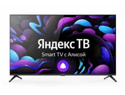 43" Телевизор Centek CT-8743 черный 1920x1080, Full HD, 60 Гц, Wi-Fi, Smart TV, Яндекс.ТВ