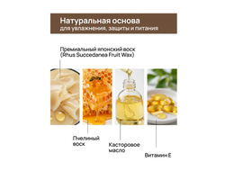 Карандаш для бровей автоматический  Ультратонкий Browista