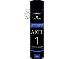 Pro-brite Axel-1 Удалитель керосина, битума, клея, копоти, масел, жиров,пива, смолы